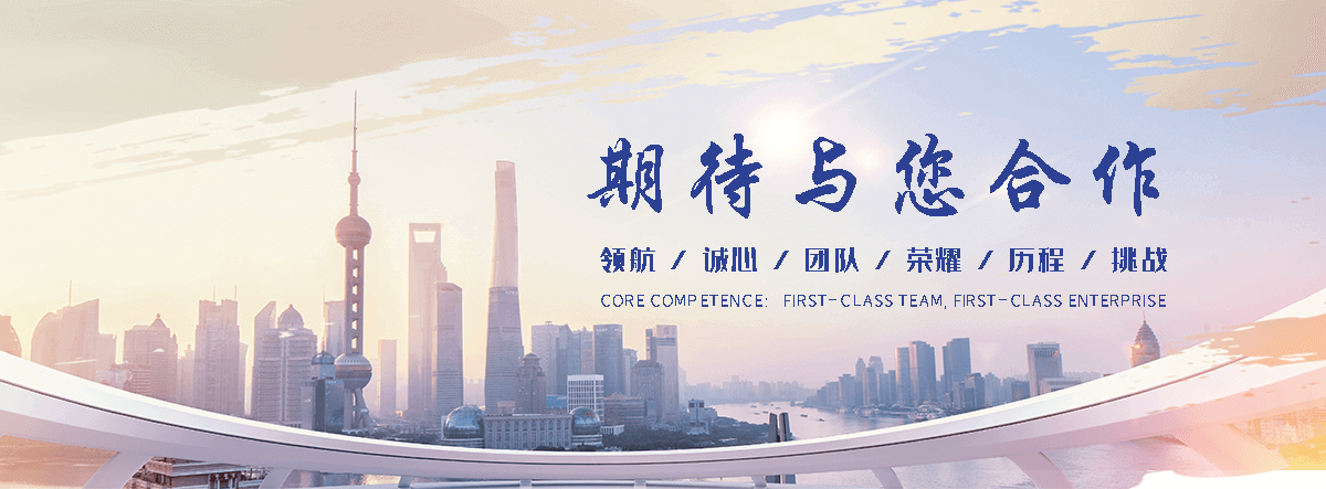 新干镀锌无缝管